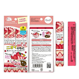 OKUCHI Strawberry Mouthwash 5pcs