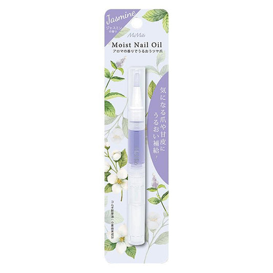 BN Huile pour ongles humide Jasmin