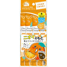 OKUCHI Orange Mouthwash 5pcs