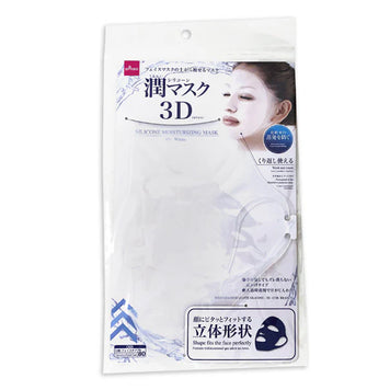 DAISO Silicone Wet Mask