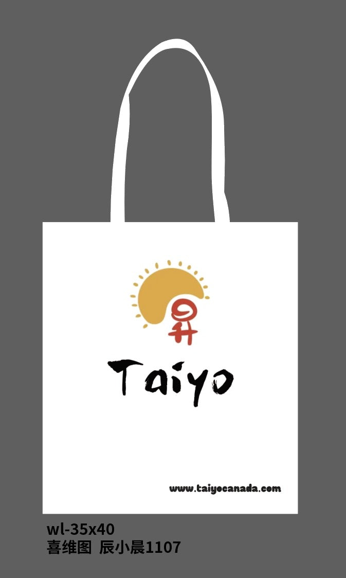 Sac en tissu