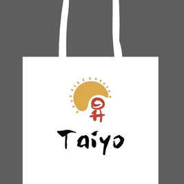 Sac en tissu