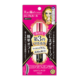 KISS ME Make Long Curl Mascara 01 Noir