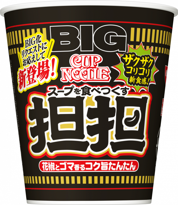 NISSIN Big Cup nouille TanTan