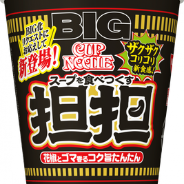 NISSIN Big Cup nouille TanTan