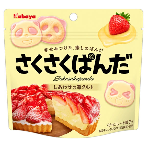 Kabaya Panda Strawberry Tart Chocolate Biscuits