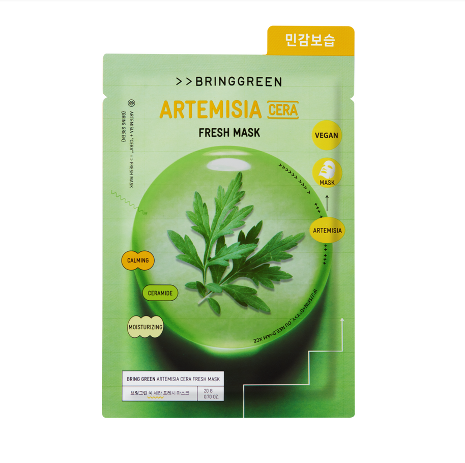 BRINGGREEN Carrot Vita Fresh Mask (1）