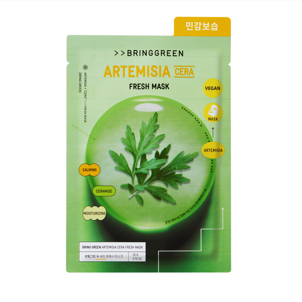 BRINGGREEN Carrot Vita Fresh Mask (1）
