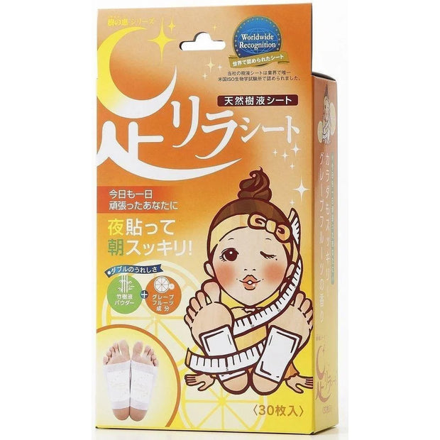 ASHIRIRA -- Feuille de pied pamplemousse (30P)