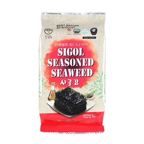 Algue grillée SIGOL