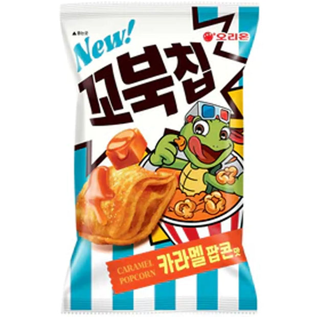 Chips Turtle au popcorn caramel ORION 160g