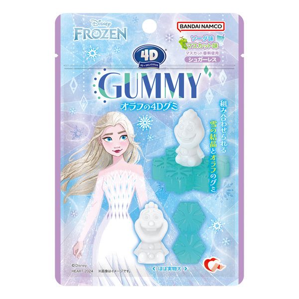 Jujube Frozen 4D HEART