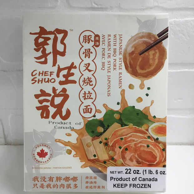 Ramen prêt à réchauffer tonkotsu CS