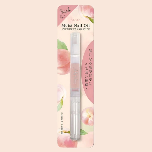 BN Huile pour ongles à la pêche