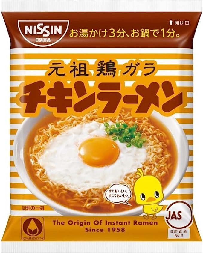 NISSIN Ramen au poulet