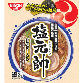 NISSIN Shiogensui Uma Shio Ramen