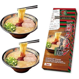 Ichiran hakata hosomen 2 portions