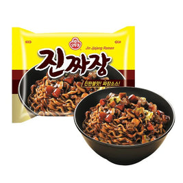 Jin Jjajang OTTOGI