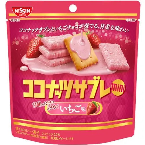 Biscuit Sablé au Coco et Fraise NISSIN