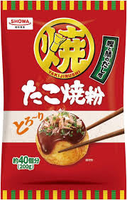 Farine Takoyaki SHOWA
