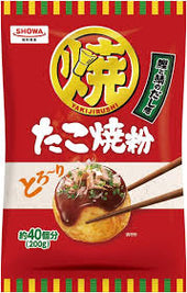 Farine Takoyaki SHOWA