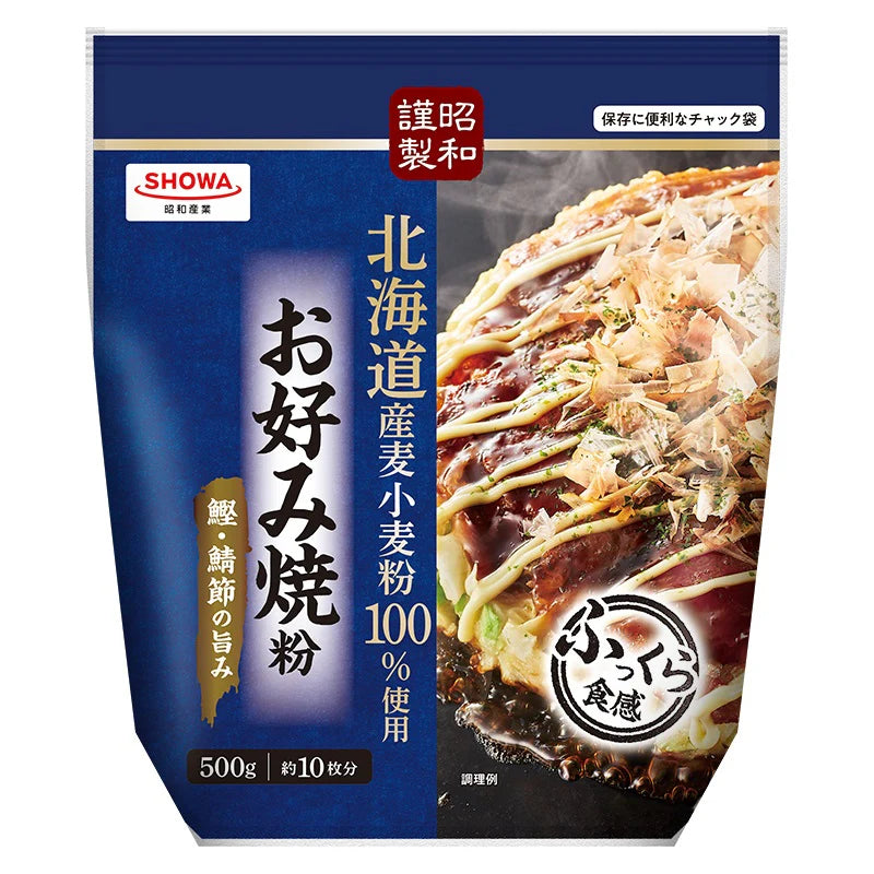 Farine de Okonomiyaki SHOWA