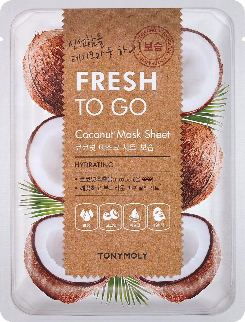 Masque en feuille (Coco) TONYMOLY