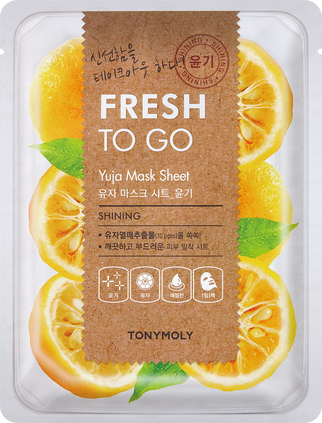 Masque en feuille (yuja) TONYMOLY