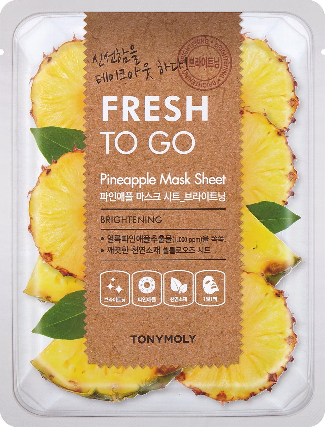 Masque en feuille (Ananas) TONYMOLY