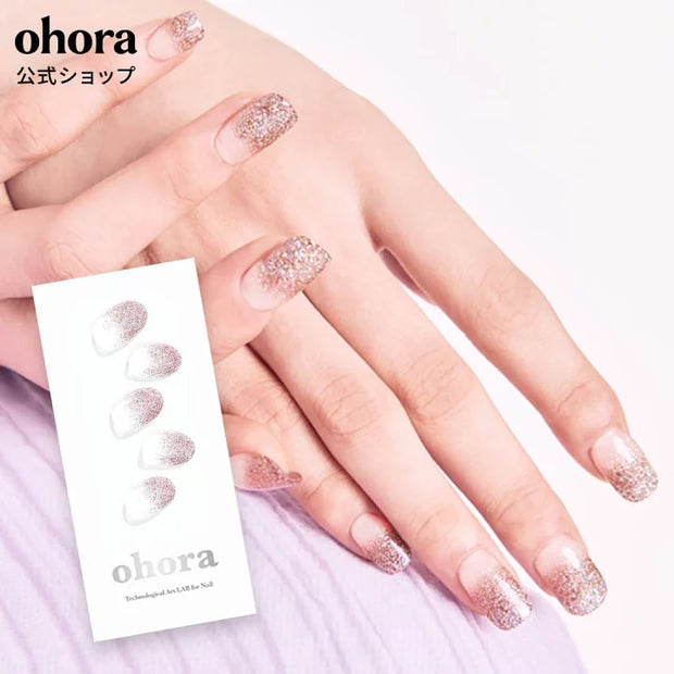 OHORA Semicured Gel Nail N Basic Nails No 3 (NBS-003)