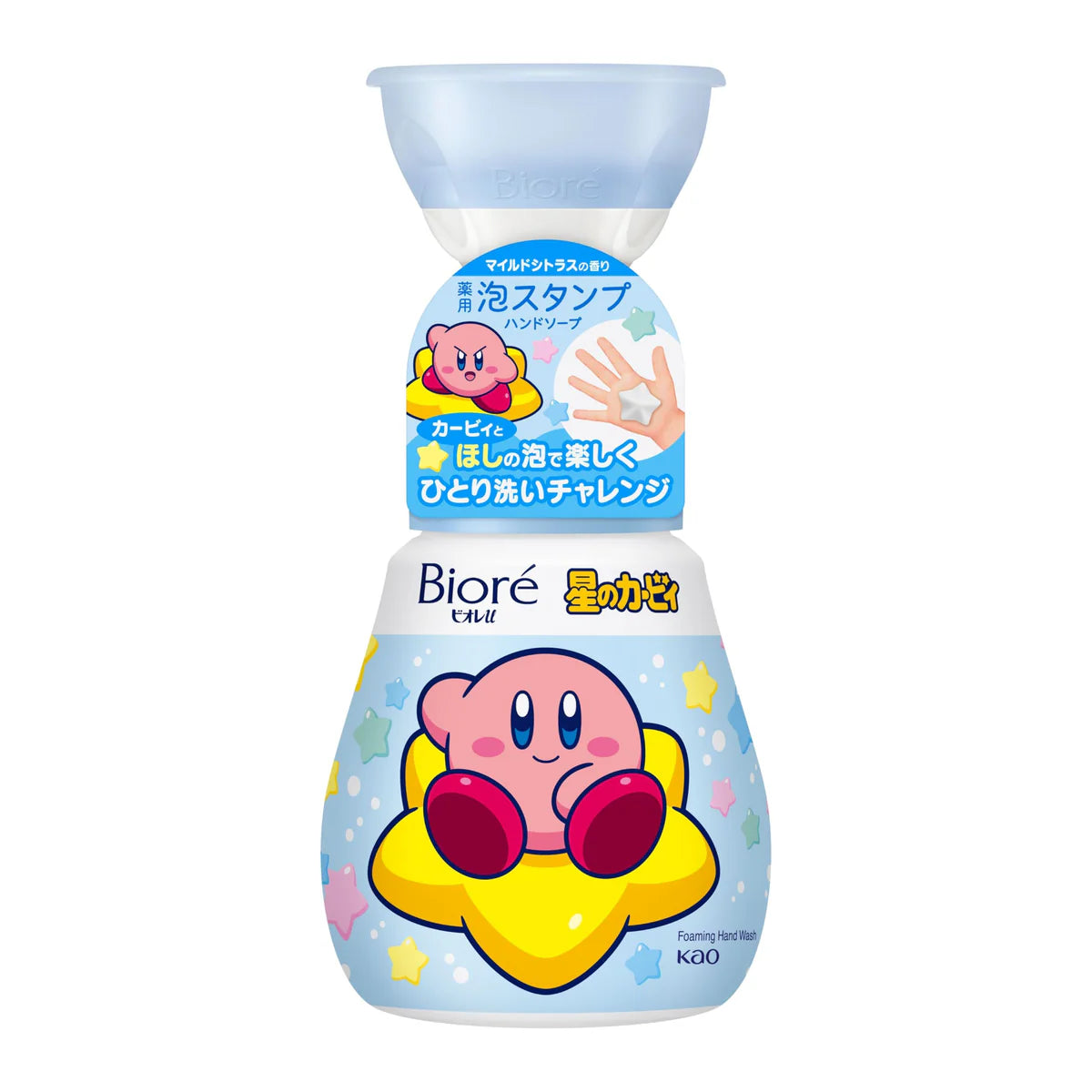 KAO Foaming Hand Soap Star Shape 240ml