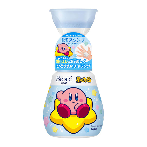 KAO Foaming Hand Soap Star Shape 240ml
