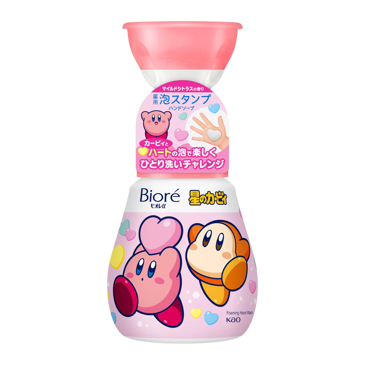 KAO Foaming Hand Soap Heart Shape 240ml