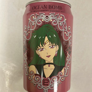 Sailor moon OCEAN BOMB (saveur melon d’eau) 美少女战士 西瓜味气泡水330mL