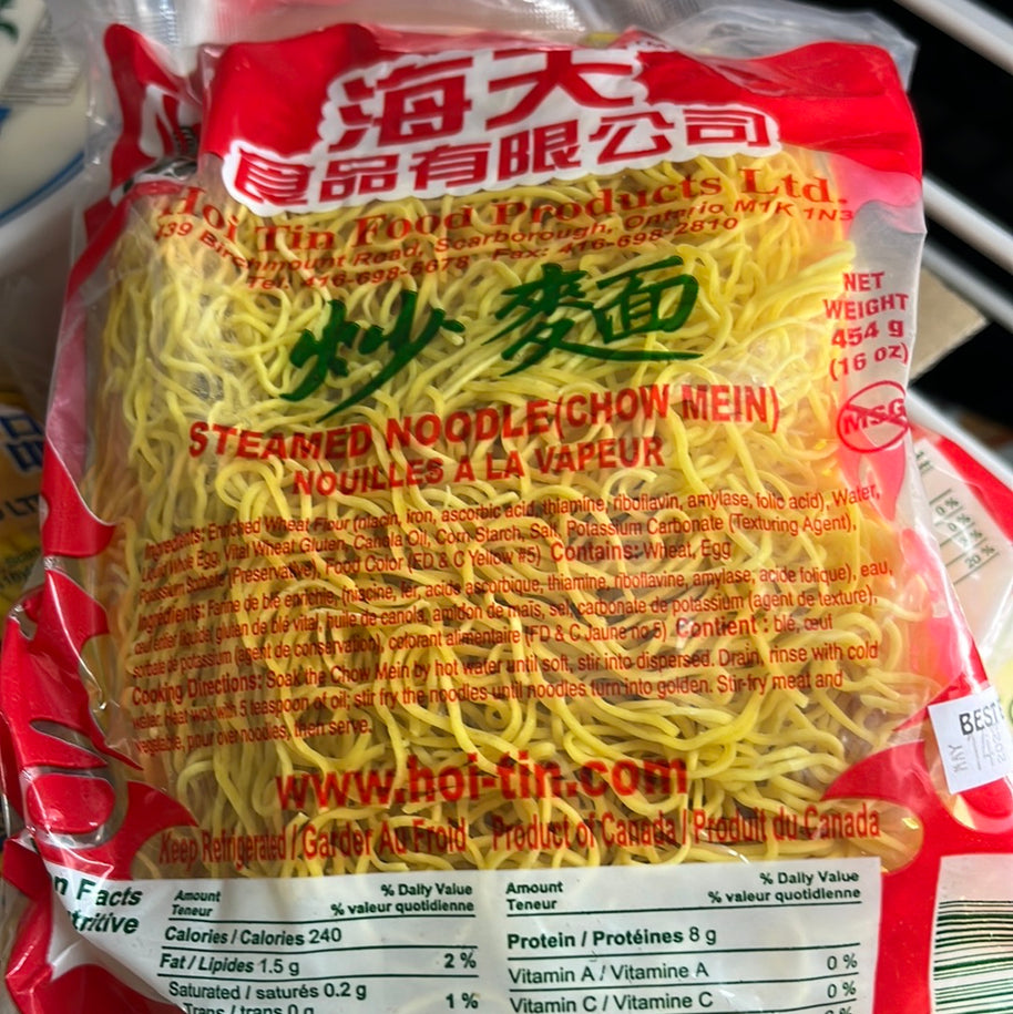 Chow Mien 鲜蛋炒面