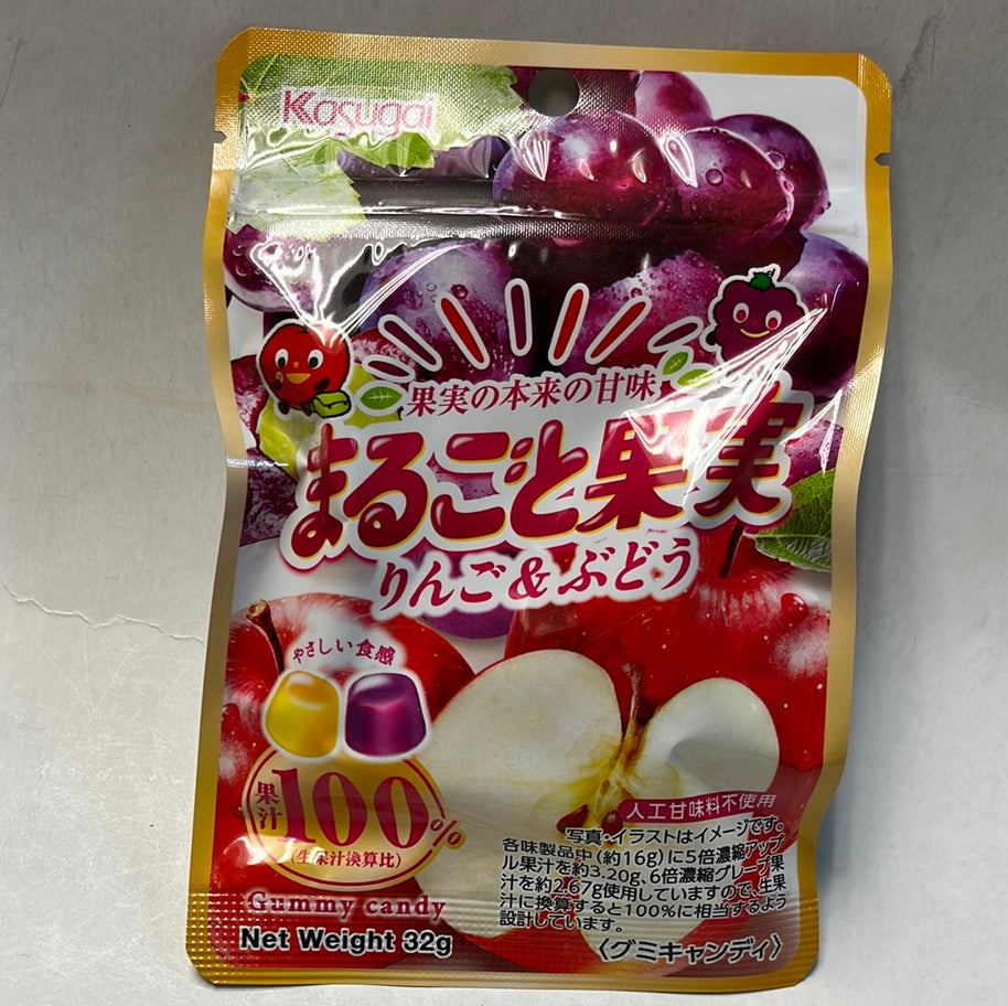 Bonbons japonais mous à la pomme et raisin Kasugai 32g