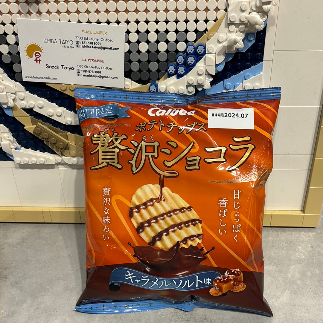 Chips au chocolat et caramel salé CALBEE