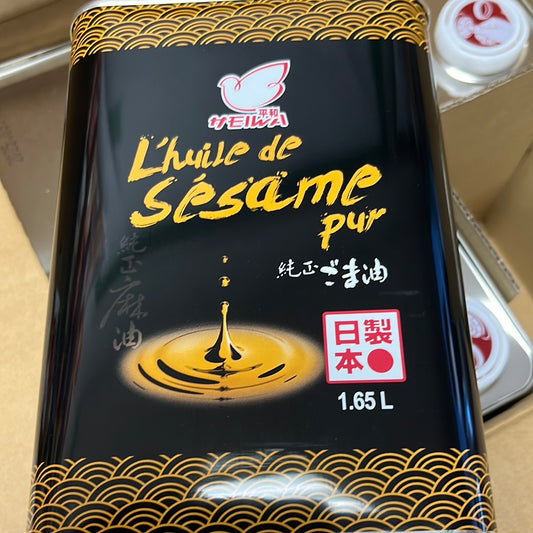 Huile de sésame pure 🇯🇵 纯芝麻油/胡麻油 HEIWA