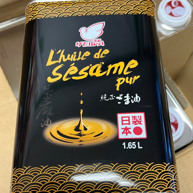 Huile de sésame pure 🇯🇵 纯芝麻油/胡麻油 HEIWA