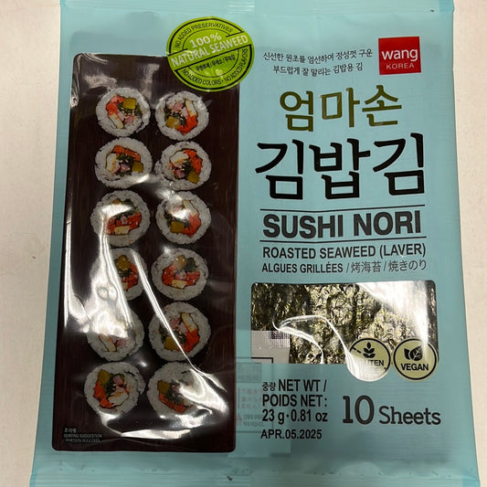 Algues grillées pour sushi Nori WANG KOREA 寿司海苔 23g