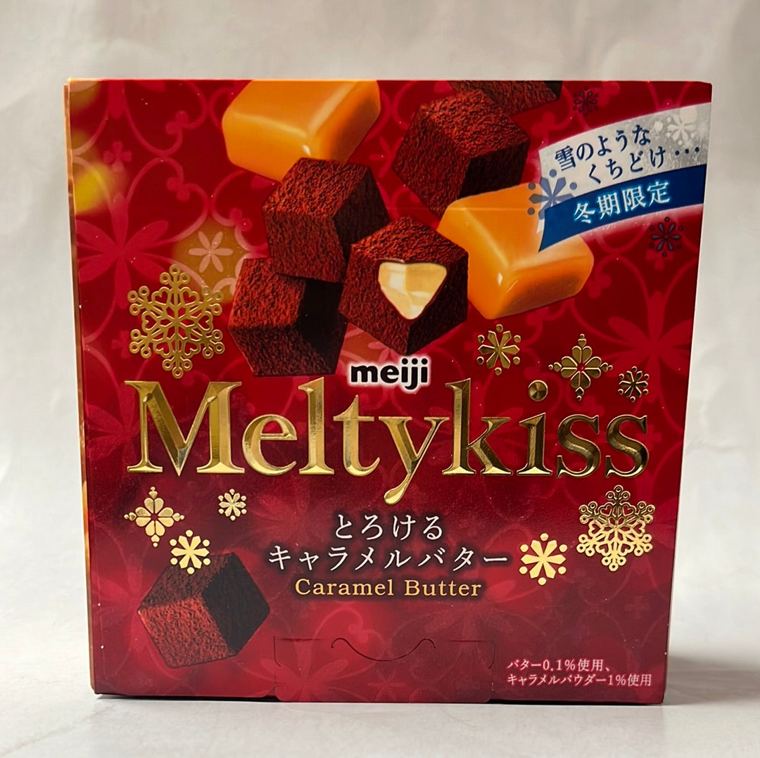 Chocolat Meltykiss Meiji(saveur beurre caramélisé)