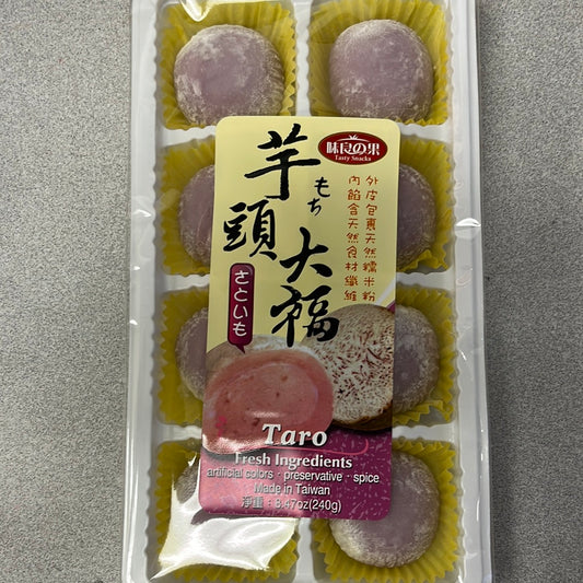 Mochi au taro TASTY SNACKS 芋头麻糬 240g