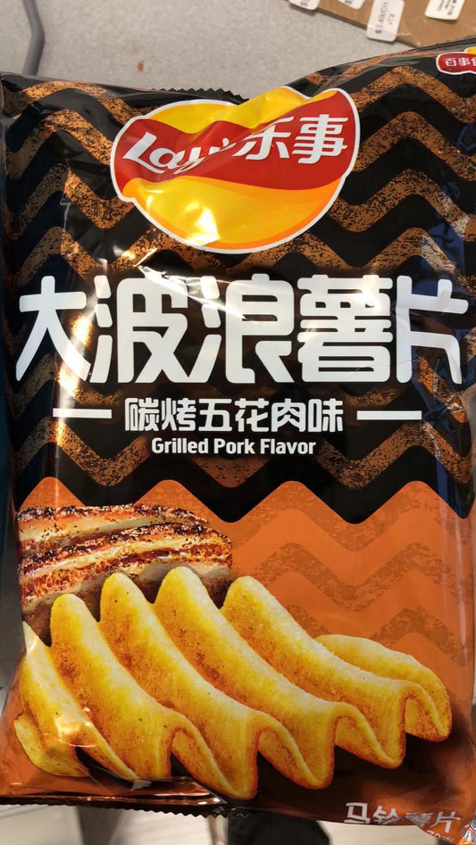 Chips Lay‘s (saveur porc grillé) 乐事 炭烤五花肉味 大波浪薯片