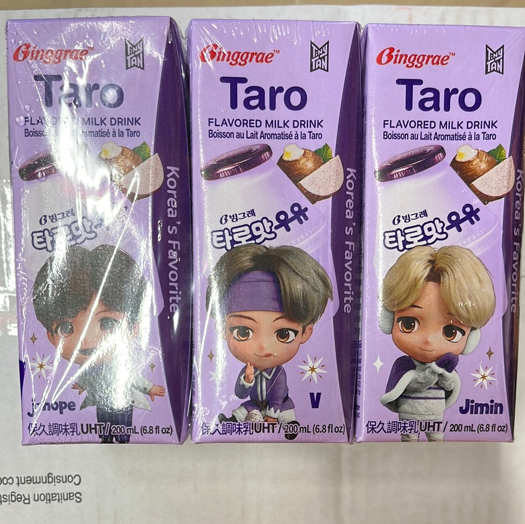 Binggrae taro milk drink 韩国香芋牛奶 200ml