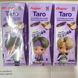 Binggrae taro milk drink 韩国香芋牛奶 200ml