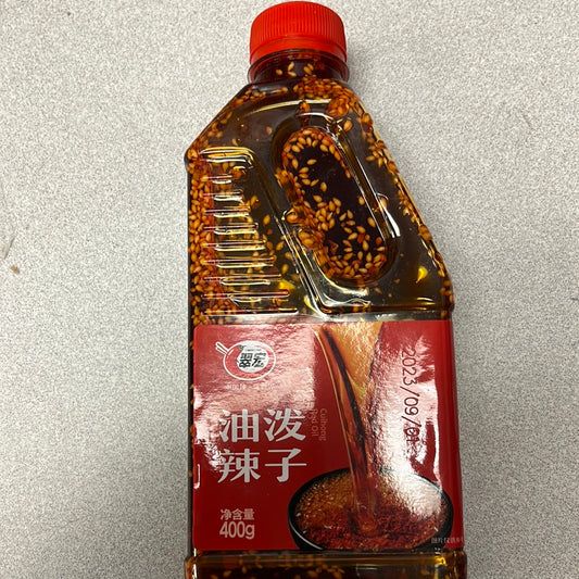 Huile de chili 翠宏 油泼辣子400g