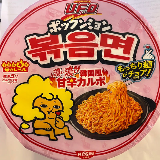 Nouilles UFO saveur carbo sucré-épicé style coréen NISSIN 101g