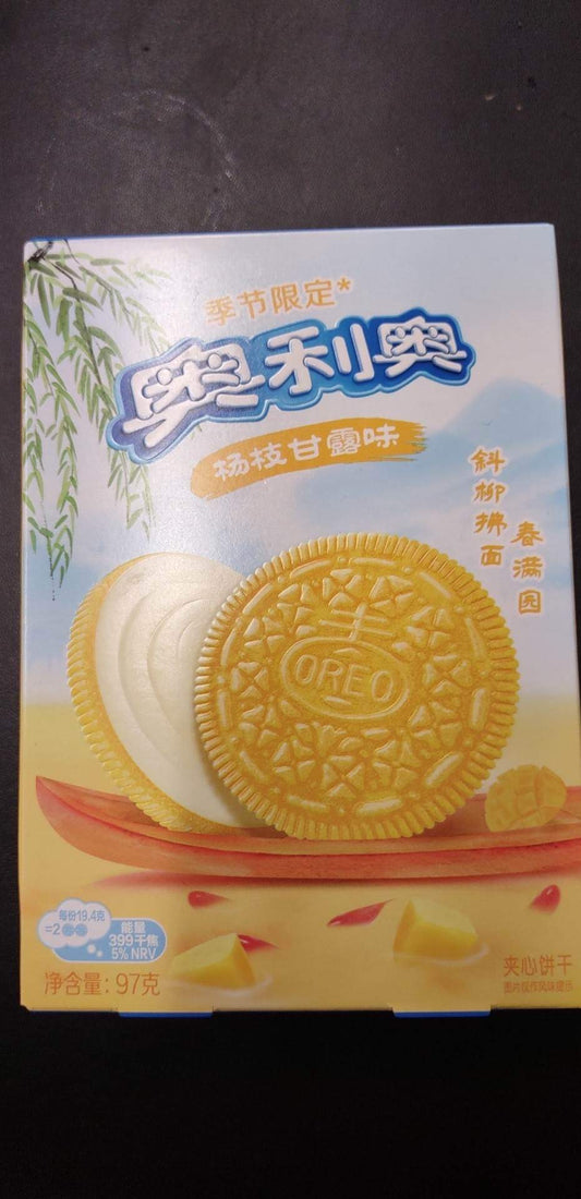 OREO à la mangue et pomelo 杨枝甘露味 奥利奥