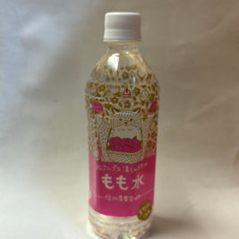 Jus à la pêche GOLD-PAK 500mL