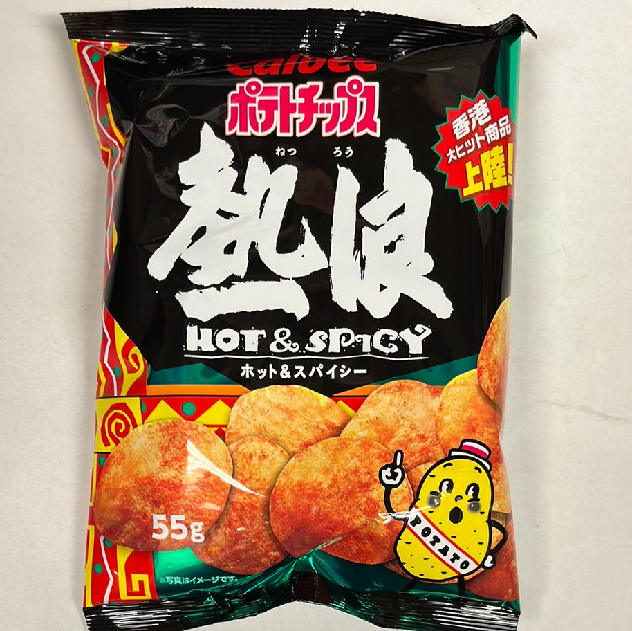 CALBEE chips (saveur Netsurou épicé) 55g